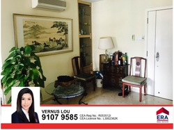 Carissa Park Condominium (D17), Condominium #160344742